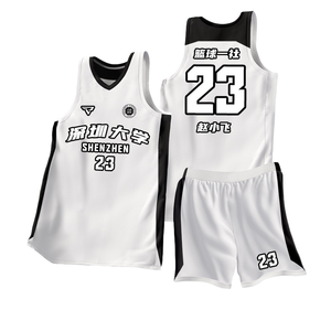 Chaleco Deportivo Unisex Transpirable de 180 Gramos, Tejido de Punto, Personalizable para Equipos, con Estampado de Año Nuevo, Estilo Formal, 100% Poliéster, Secado Rápido - Product Image 1