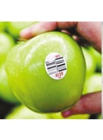 Étiquettes alimentaires personnalisées avec informations nutritionnelles, étiquettes d'emballage alimentaire personnalisées, étiquettes alimentaires personnalisées écologiques