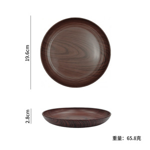 Bencircle Faux Wood Grain PP <b>Dinner</b> Plate Food Grade Plastic Round Plate Reusable Serving <b>Tray</b> Salad Steak Pasta Plate BPA Free - Product Image 3
