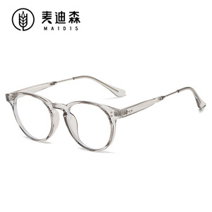 Maidis Round Frame Glasses TAC Lens Blue Light Protection Unisex Eyeglasses Frames Medium Size - Product Image 2
