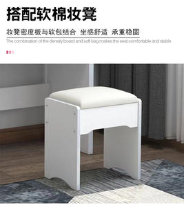 Tocador Moderno Europeo Integrado con Cajones, Espejo Deslizante, Panel de MDF, Diseño de Lujo, Estación de Maquillaje para Dormitorio Pequeño - Product Image 5