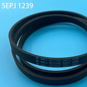 Correa de transmisión de caucho 6Epj 1240 V para lavadora de uso doméstico, tamaño estándar, 15 mm de ancho - Product Image 3