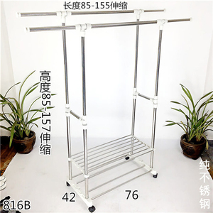 Séchoir à linge portable, <span class=keywords><strong>étagère</strong></span>s de séchage pour vêtements en vente pour la chambre à coucher - Product Image 3