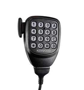 Émetteur-récepteur HF compact TK-90, 100W, SSB/CW/AM/FSK, 300 canaux, 6 touches de fonction programmables, mode d'urgence mobile - Product Image 5