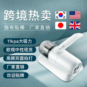 Portable Cordless Handheld Vacuum Cleaner With Uv Mite Removal For <b>Beds</b> <b>Sofas</b> Pet Lint Dust Suction Tapping Function - Product Image 5