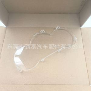 Cubierta de Vidrio para el Tablero de Instrumentos de Toyota Hilux, Material ABS, Cubierta Completa para el Panel de Instrumentos, 2005-2014 - Product Image 5