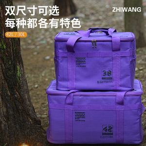 WZ Camping Tactical <b>Bag</b> 42L Polyester Portable Foldable Outdoor Gear Storage - Product Image 4