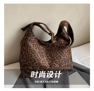 Bolso Tote <span class=keywords><strong>de</strong></span> Mujer con Estampado <span class=keywords><strong>de</strong></span> Leopardo 2026 Nuevo Tacto <span class=keywords><strong>de</strong></span> Gamuza Otoño Invierno Bolso <span class=keywords><strong>de</strong></span> Hombro <span class=keywords><strong>de</strong></span> Gran Capacidad para la Escuela, el Trabajo y las Compras - Product Image 4