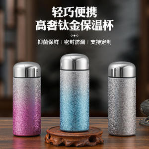 Termo Aislado XK-BH-008 en Degradado de Azul a Morado, Ligero, de Doble Pared, Portátil, para Uso en Exteriores - Product Image 5