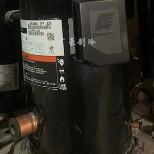 คอมเพรสเซอร์ทำความเย็นโคปแลนด์ รุ่น VR144KSE TFP 522 แบบปริมาตรคงที่ สำหรับห้องเย็น เครื่องปรับอากาศ และปั๊มความร้อน - Product Image 1