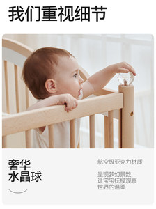 Cuna Multifuncional para Bebés, Cuna Colegiada <span class=keywords><strong>de</strong></span> <span class=keywords><strong>Madera</strong></span> Maciza con Barandilla para Bebés y Niños Pequeños - Product Image 6
