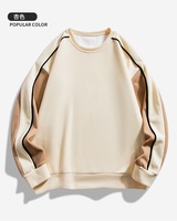 Sudadera de cuello redondo para hombre, estilo retro, tendencia urbana, con parches y diseño lavado, tejido cálido y bordado, para otoño e invierno