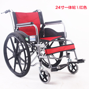 Fumeirui Folding Wheelchair Lightweight With Commode Seat For Elderly And Disabled Manual Steel Frame 14kg - Product Image 3