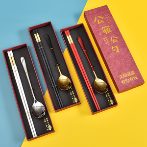 28ซม. - Product Image 3