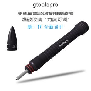 Lápiz de Explosión Multifuncional con Intensidad Ajustable para Romper <span class=keywords><strong>Vidrio</strong></span> a Presión, Herramienta de Reparación de Pantallas, Compatible con iPhone - Product Image 4