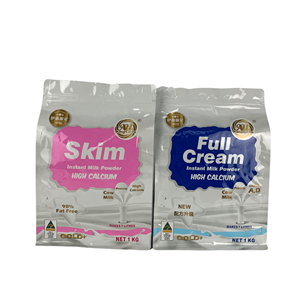 Sac <span class=keywords><strong>de</strong></span> lait étanche à l'humidité, personnalisé à huit côtés, sac en aluminium alimentaire, emballage <span class=keywords><strong>de</strong></span> lait en poudre <span class=keywords><strong>de</strong></span> vache - Product Image 2