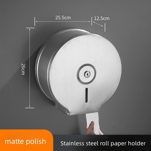 Porte-papier toilette mural circulaire en acier inoxydable 304, design minimaliste moderne, pour salle de bain - Product Image 5