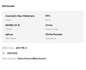 ผงอัลฟ่าอาร์บูติน เบต้าอาร์บูติน บริสุทธิ์ 99% เกรดเครื่องสำอาง สำหรับบำรุงผิวให้กระจ่างใส ส่วนผสมบำรุงผิวจากธรรมชาติ วัตถุดิบเคมีสำหรับผลิตภัณฑ์ดูแลผิว - Product Image 6