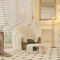 Fauteuil d'appoint Boucle avec dossier coquille festonné et coussin crème côtelé pour salon, appartement, hôtel, salon tatami, lecture
