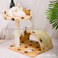 Petit arbre à chat mural, griffoir, lit pour chat, jouet pour animaux de compagnie, résistant aux griffures, pour l'escalade en intérieur, en tissu velours