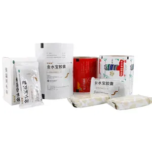 Materiales de embalaje compuestos para embalaje de medicamentos Película laminada personalizada