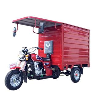 รถสามล้อปิดแบบมีหลังคา - Product Image 1