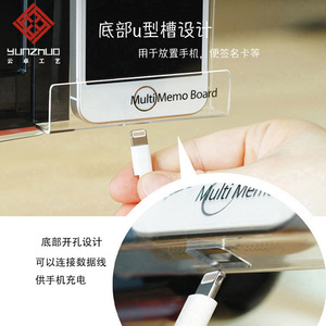 Yunzhuo Office Organizer Rectangle Standing Type 30x8cm Desk <b>Storage</b> For Memo Board And Phone - Product Image 4