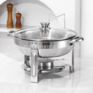 Estufa de Alcohol Redonda de Acero Inoxidable con Tapa Desmontable para Uso en Buffet de Hotel - Product Image 2