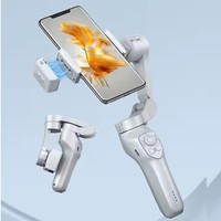 Stabilisateur de téléphone portable à 3 axes L7Cpro Plus pour diffusion en direct avec fonction de suivi du visage par IA