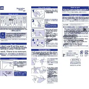 [<span class=keywords><strong>Film</strong></span> Originale Giapponese] Pellicola in PVC Importata per Vetri Meiwa, Pellicola Anti-Esposizione per Finestre del Bagno - Product Image 5