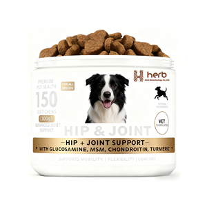 Golosinas Masticables Orgánicas para Perros con Sabor a Pollo, de Absorción Rápida, para el Alivio del Dolor y la Inflamación, Apoyo para las Articulaciones y la Cadera, Marca Privada OEM ODM - Product Image 1