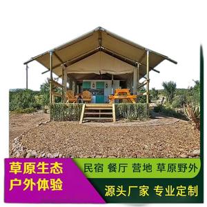 Carpa Extensible Meihua Tipo Casa, 1 Dormitorio, 1 Sala de Estar, Estructura de Aleación de Aluminio, Impermeable para las Cuatro Estaciones, para Campamento al Aire Libre - Product Image 4