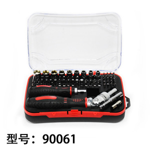 Multi Purpose Screwdriver And Wrench Repair Kit 90061 Steel Carbon Steel Diy Tools Set - Product Image 1