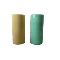 Bâton à déodorant jaune 1oz, pièces, conteneur/cosmétique avec colle solide pour le visage en matériaux, remplissage du fond