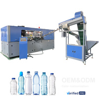 Máquina de Moldeo por Soplado de PET Automática Servo de 4 Cavidades, 4500 Piezas por Hora, Fabricada en China, para Botellas de Agua y Bebidas