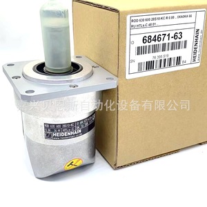 Codificador de Husillo Heidenhain ROD630 684671-63 Incremental para Uso en Máquinas Herramienta CNC - Product Image 2