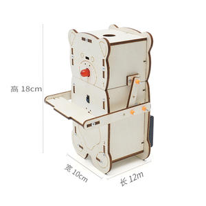 <span class=keywords><strong>Oso</strong></span> pequeño codicioso, tecnología de Ciencia para Niños, bricolaje, pequeña producción, educación de tallo, experimento científico - Product Image 4