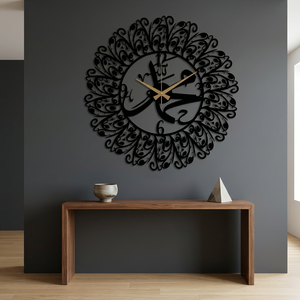 Modern Metal Wall <b>Clock</b> Round Abstract Geometric Design Silent Quartz Analog <b>Battery</b> Powered for Living Room - Product Image 6