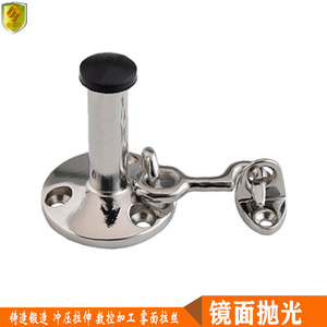 Factory Direct Stainless Steel Doorstops for Home Construction Marine and Yacht <b>Hardware</b> Accessories - Product Image 4