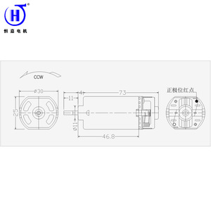 มอเตอร์ดีซีขนาด 42 มม. ความเร็วสูง เสียงเบา สำหรับปืนกำลังสูง มอเตอร์ F480 - Product Image 2