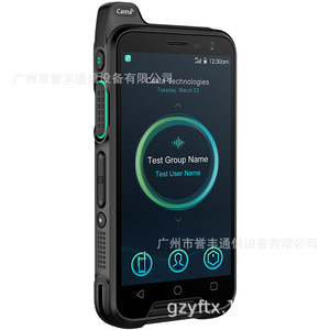 วิทยุสื่อสาร Calta E720 4G ระบบเครือข่ายสาธารณะ พร้อม GPS Wifi IP68 หน้าจอป้องกันการลื่นไถล แบตเตอรี่ 5100mAh - Product Image 2