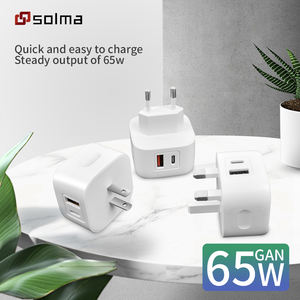 Adaptador de cargador de pared rápido PD USB tipo C multifuncional de 65W Material ABS duradero Salida de protección OTP Teléfono inteligente Enchufe del Reino Unido - Product Image 2