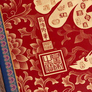 Carácter Escrito a Mano del Emperador Qianlong, Adecuado para Decoración de Mesa de Estilo Chino Moderno, Perfecto para la Decoración del Hogar en la Sala de Estar - Product Image 5