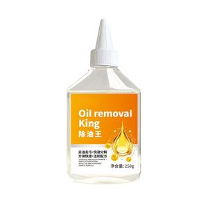 Removedor de Manchas de Aceite para Telas, Fórmula Concentrada que Elimina Fuertemente el Aceite de Hot Pot, Salsa de Chile, Manchas de Frutas y <span class=keywords><strong>Sangre</strong></span> - Product Image 1