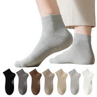 Chaussettes basses sportives pour hommes en coton antibactérien, anti-odeur, absorbant la transpiration, désodorisantes et antimicrobiennes, couleur unie