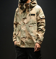 Veste personnalisée de haute qualité Veste de printemps à logo Fat Popular de grande taille pour hommes tendance