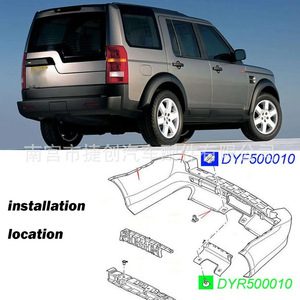 Land Rover <b>Range</b> Rover Mounting Clip DYR500010 2mm Head 2.5mm Stem For Bumper Repair - Product Image 3