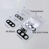 Protecteur d'objectif d'appareil photo en verre trempé 3D pour S26 S26Plus S26Ultra, protection contre les chutes, sans bulles, Ultra HD 9H, facile à poser