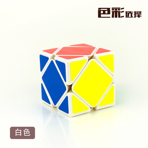 Cubo de Rubik inclinado Yongjun <span class=keywords><strong>Guanlong</strong></span> 3x3, rompecabezas de velocidad, juguete educativo para niños de 8 a 13 años - Product Image 4