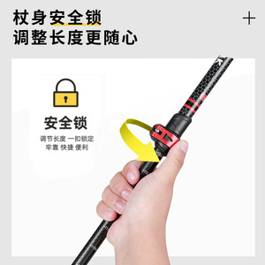 Golden Hiking Poles Carbon Fiber Ultralight Portable Straight Handle Folding Trekking <b>Sticks</b> <b>Walking</b> <b>Sticks</b> - Product Image 2
